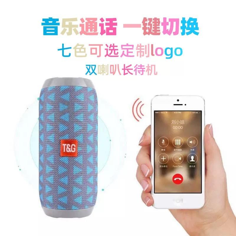 T&G Bluetooth Speakers, 40W Loud Portable Wireless Speaker, Waterproof Shower Speakers with Bluetooth 5.3, Deep Bass, LED Lights, Stereo Pairing for Home/Party/Outdoor/Beach, Gift Ideas Audio Rechargeable Usb Smartphone - 5